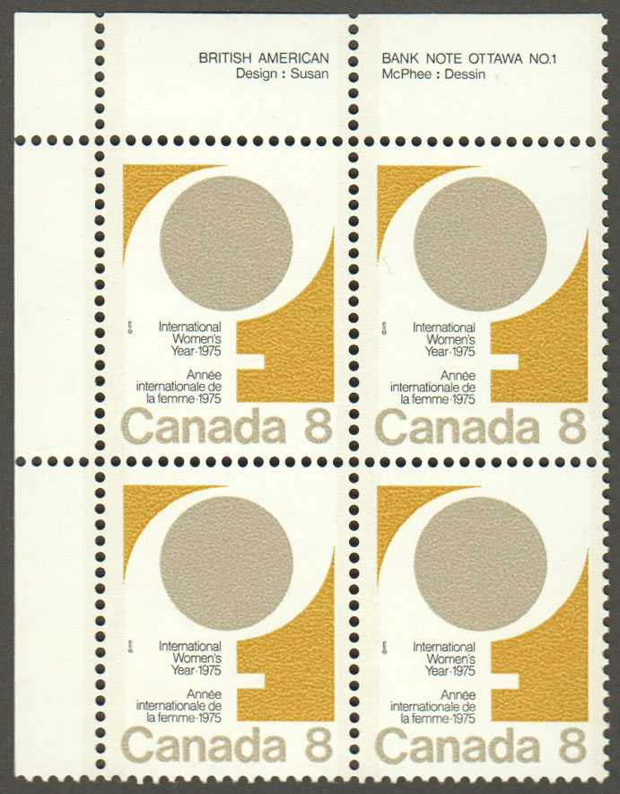 Canada Scott 668 MNH PB UL (A7-10) - Click Image to Close